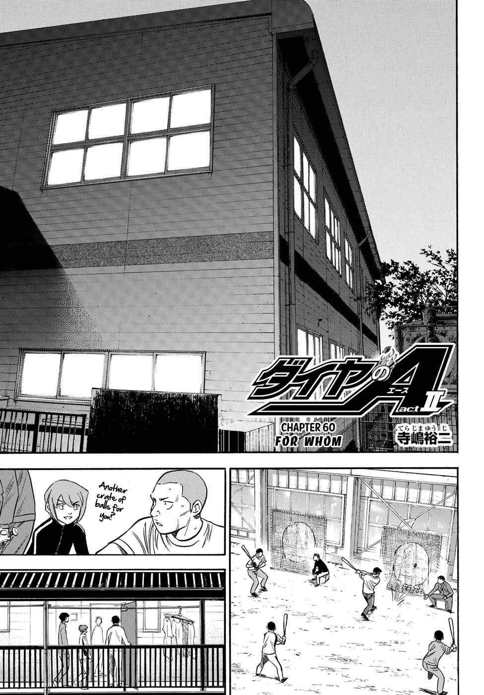 Diamond no Ace Act II Vol. 7 Ch. 60 For Whom