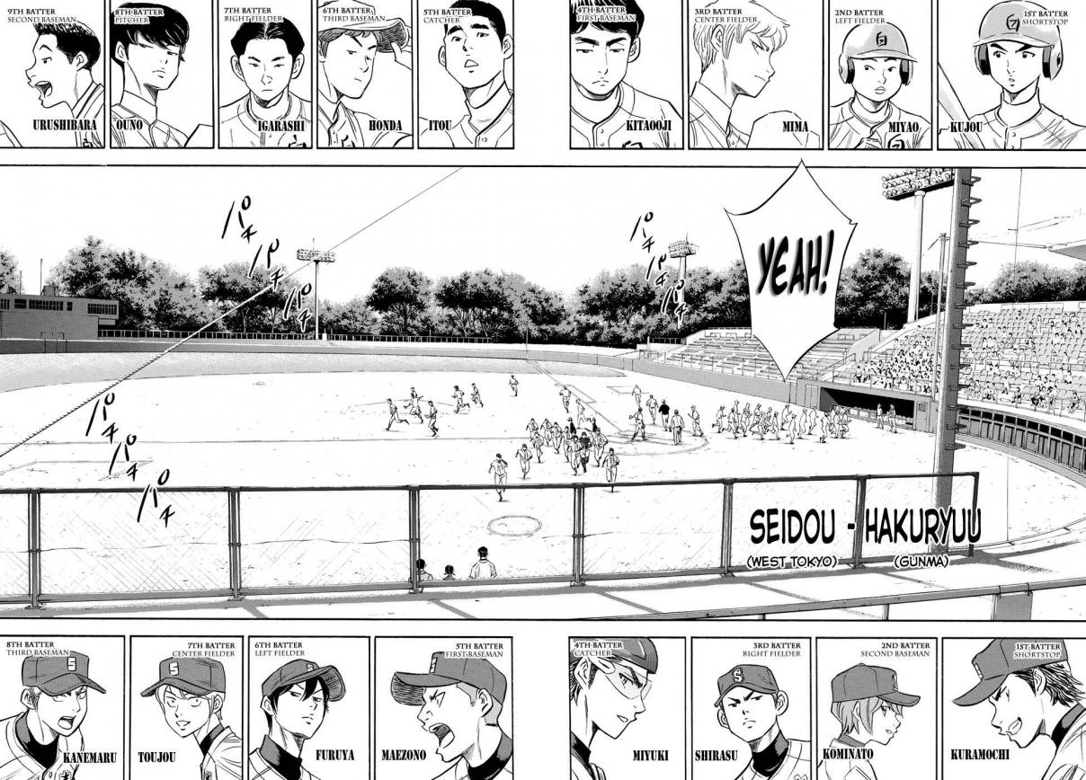 Diamond no Ace Act II Vol. 8 Ch. 66 One Pitch, One Second