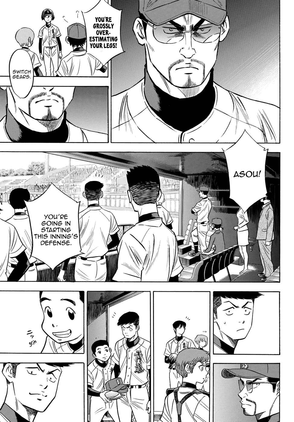 Diamond no Ace Act II Vol. 8 Ch. 71 Fruitlessly