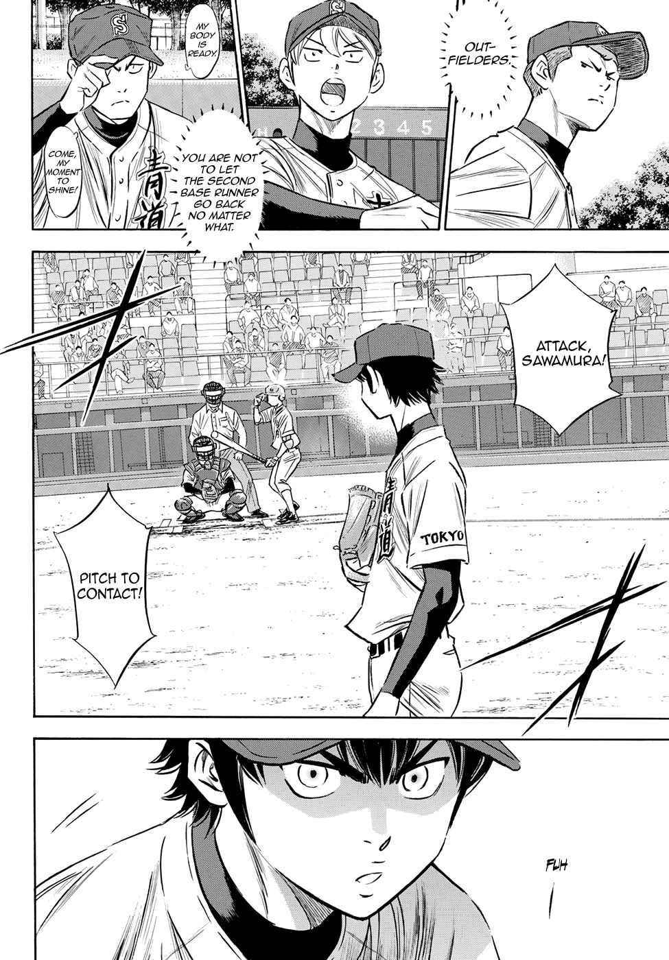 Diamond no Ace Act II Vol. 8 Ch. 73 Individual Strength and Shape of the Team