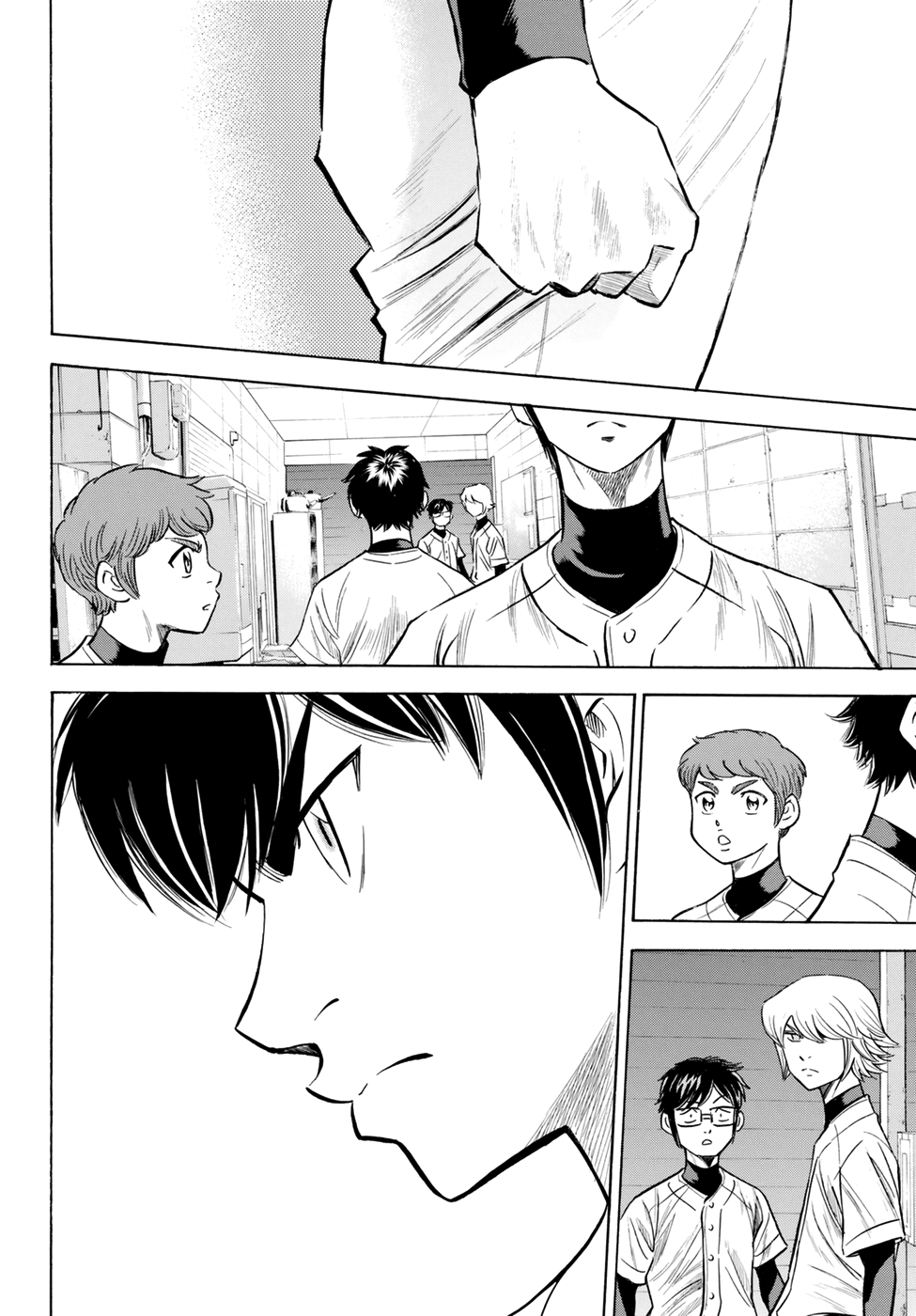 Diamond no Ace Act II Vol. 9 Ch. 82 I'm not Stopping