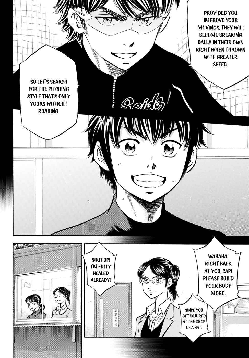Diamond no Ace Act II Vol. 10 Ch. 84 You Have Me
