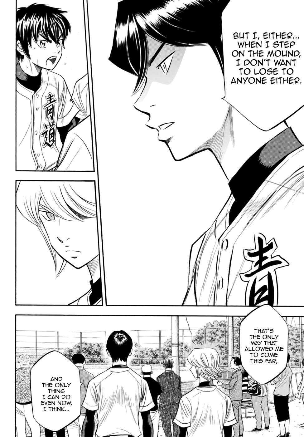 Diamond no Ace Act II Vol. 10 Ch. 93 To Each Their Own