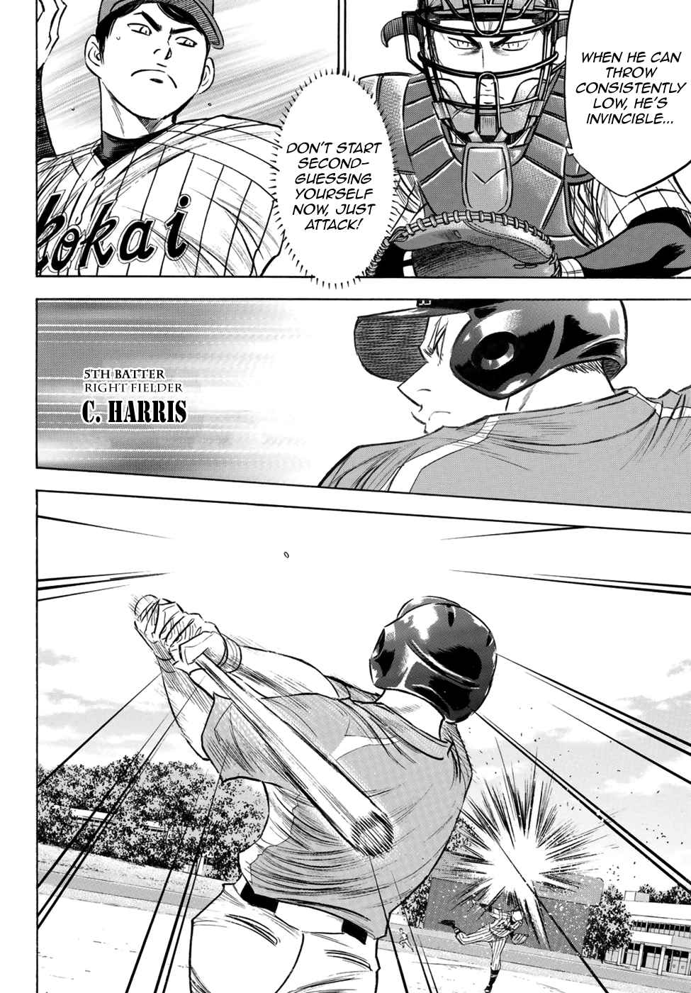Diamond no Ace Act II Ch. 105 Because He's Awesome