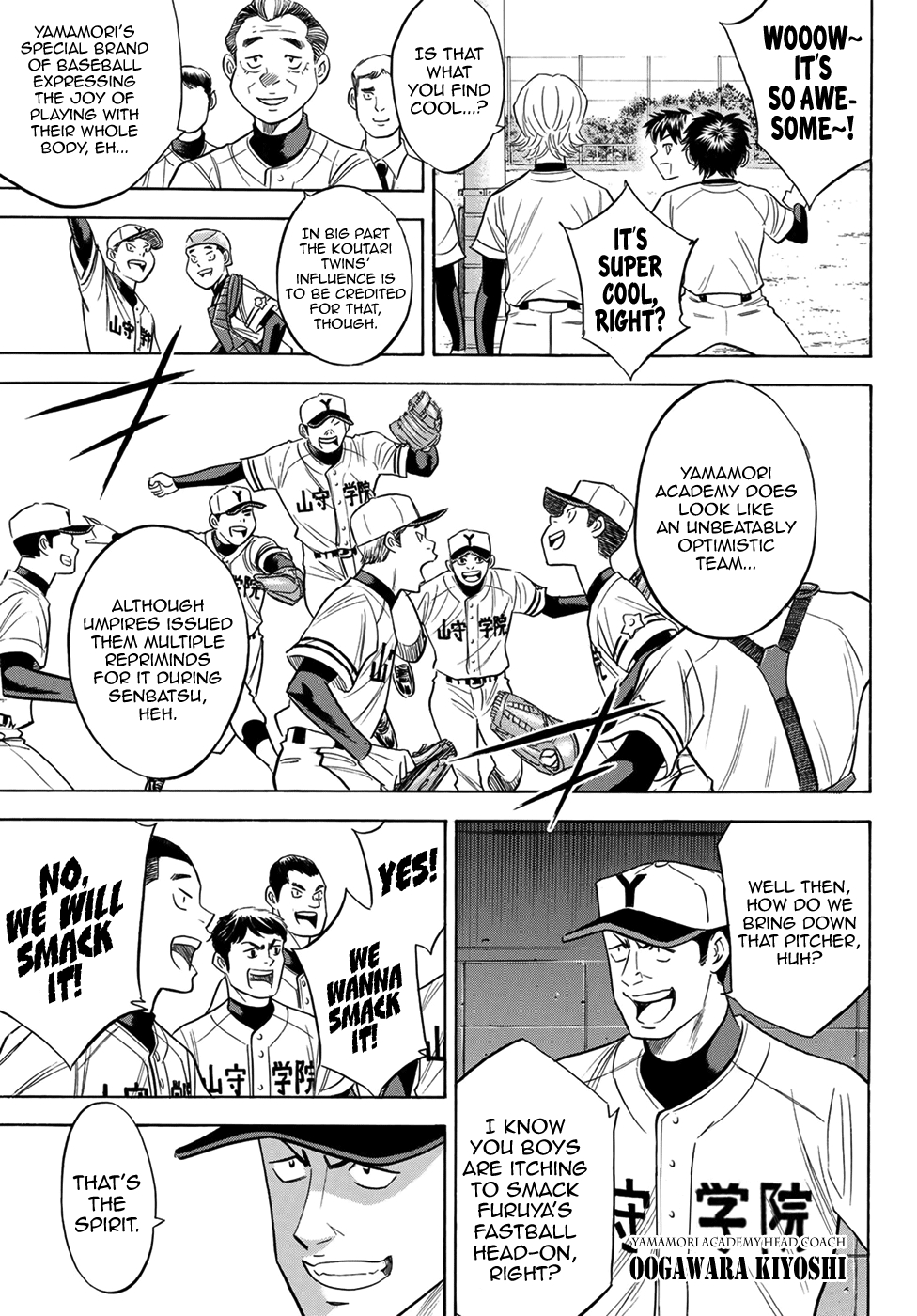 Diamond no Ace Act II Ch. 109 Readiness to Support