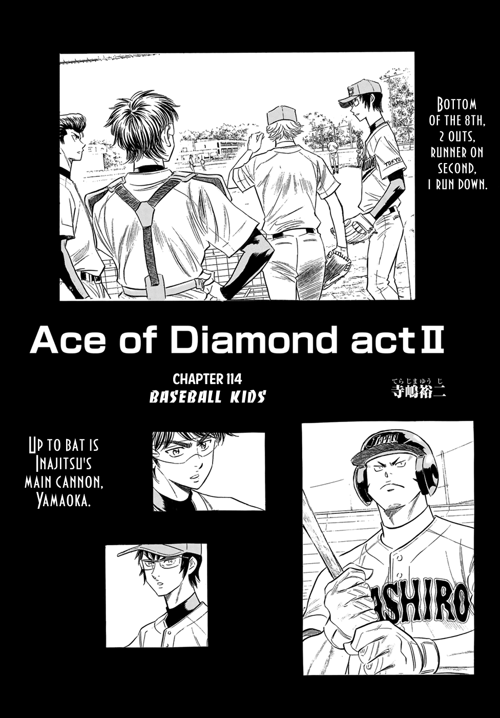 Diamond no Ace Act II Ch. 114 Baseball Kids