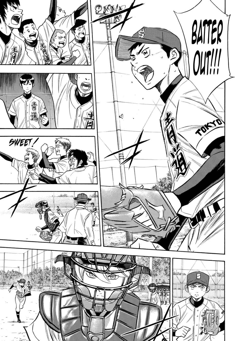 Diamond no Ace Act II Ch. 118 Seesaw Game
