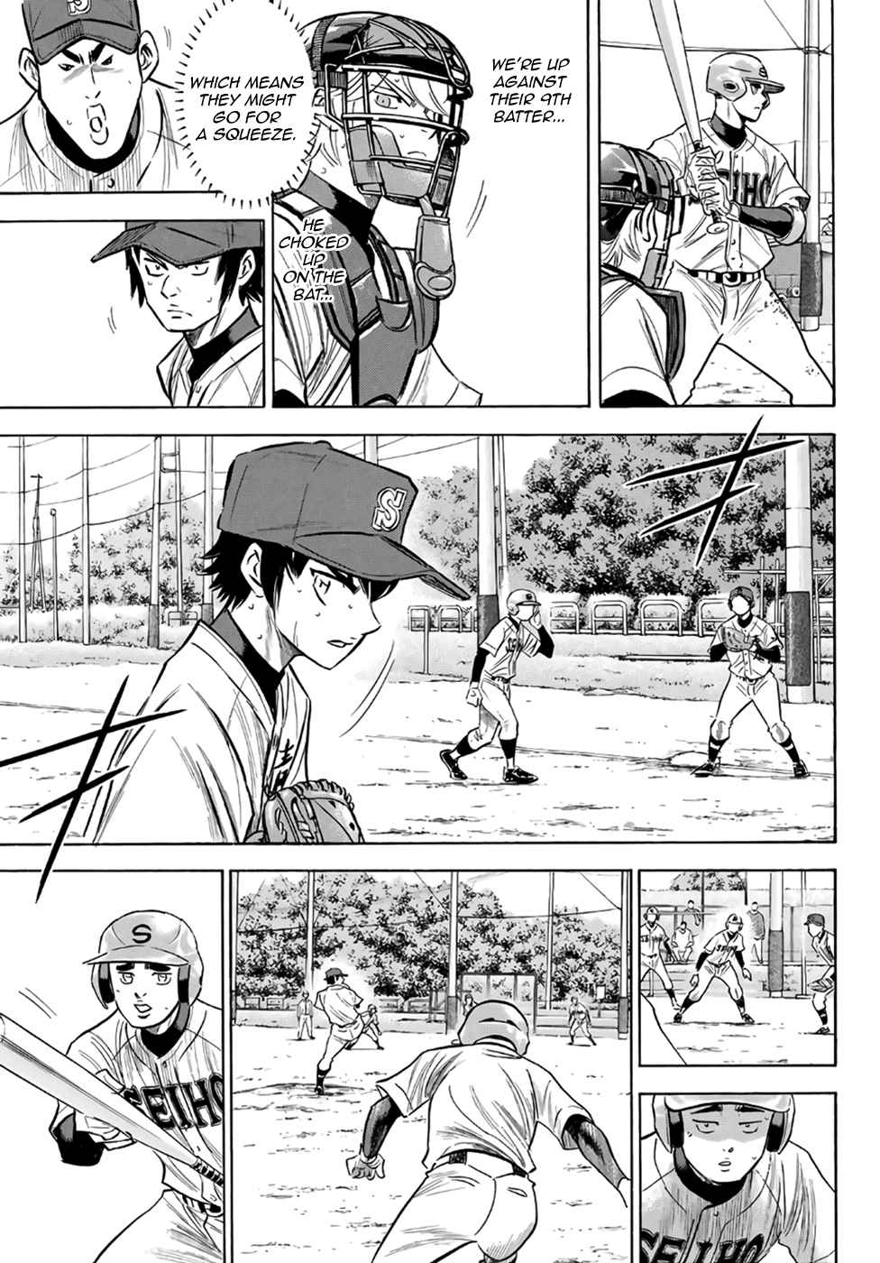 Diamond no Ace Act II Ch. 127 In the Same Boat