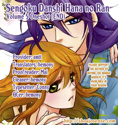 Sengoku Danshi Hana no Ran 25