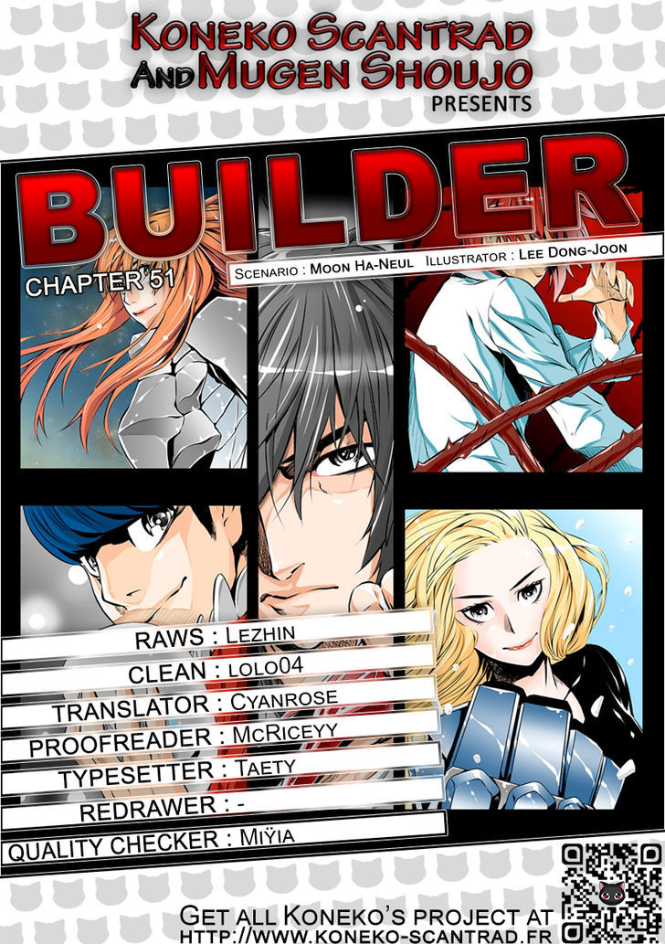 Builder 51