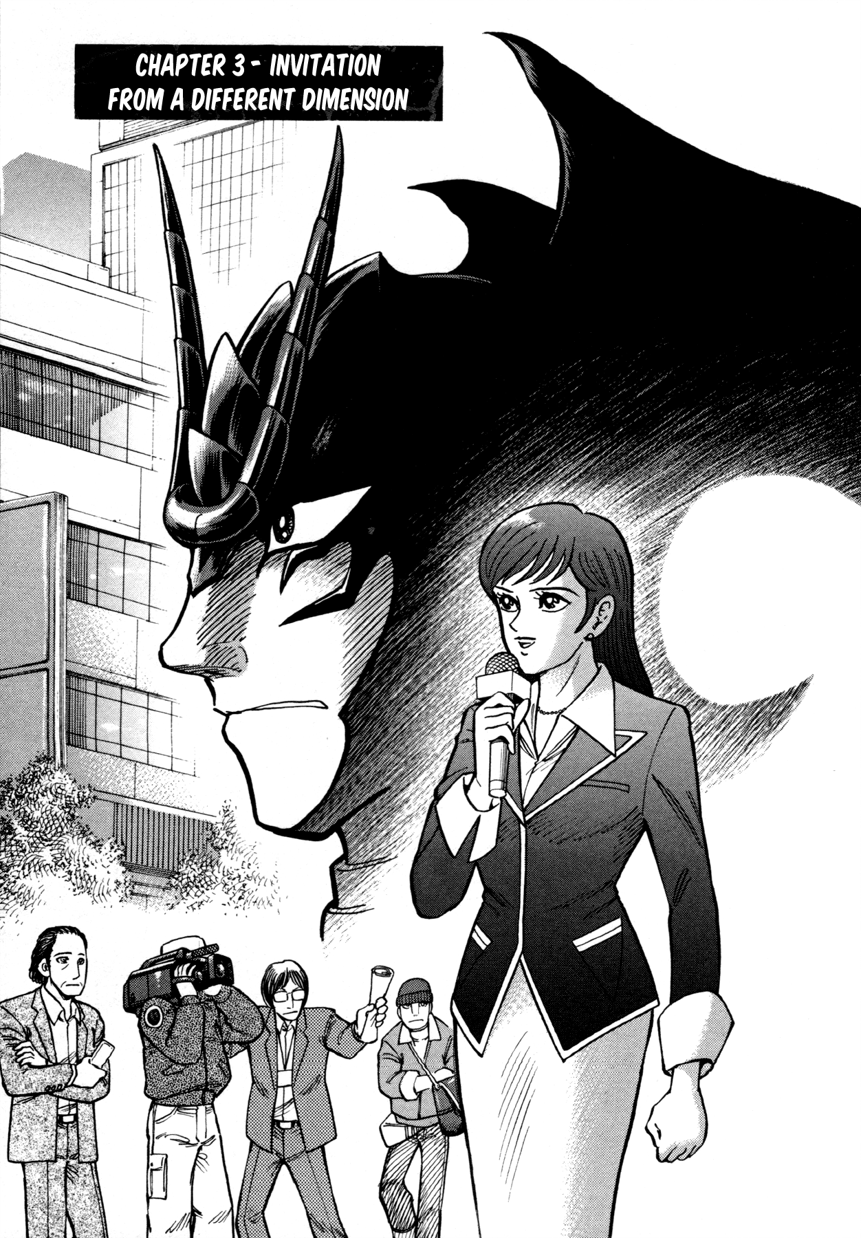Devilman Saga Vol.1 Ch.3