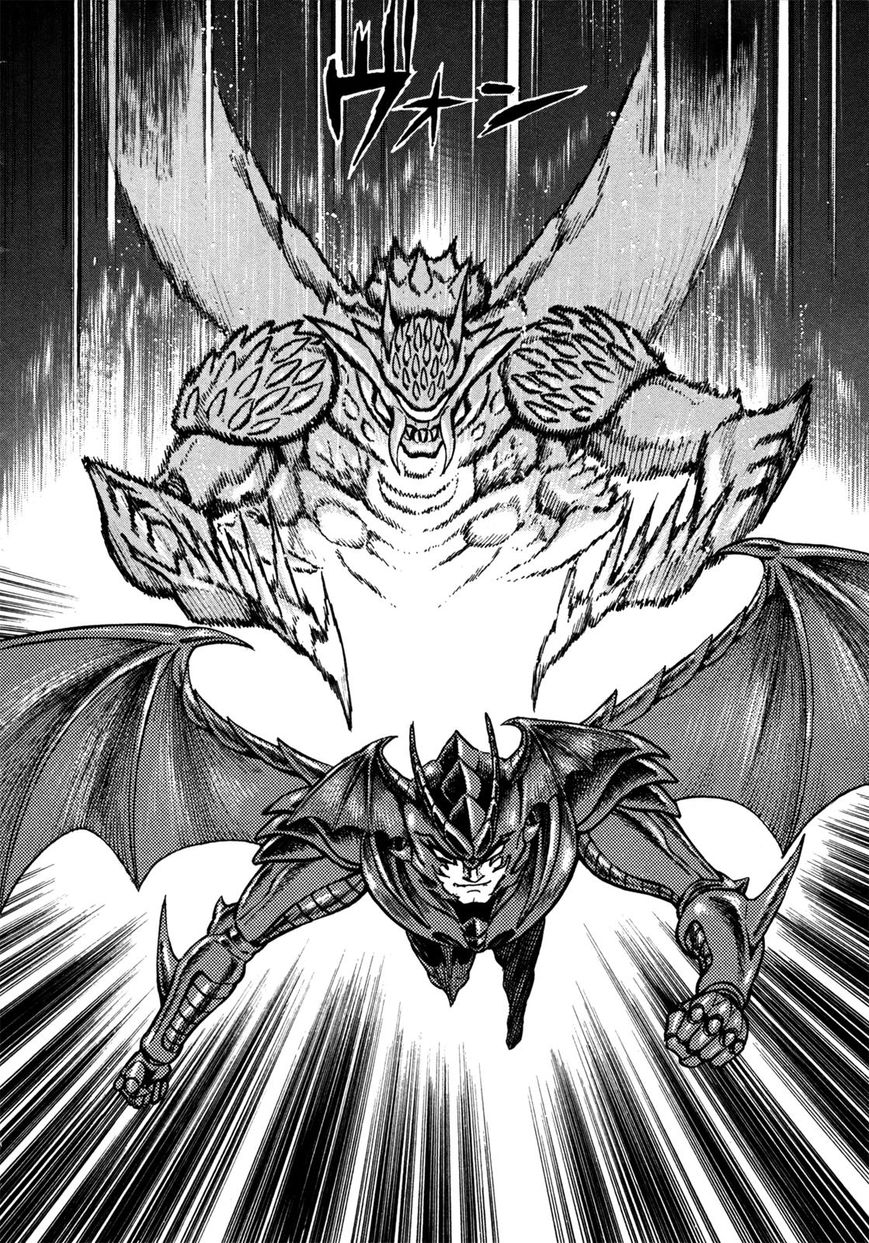 Devilman Saga 18