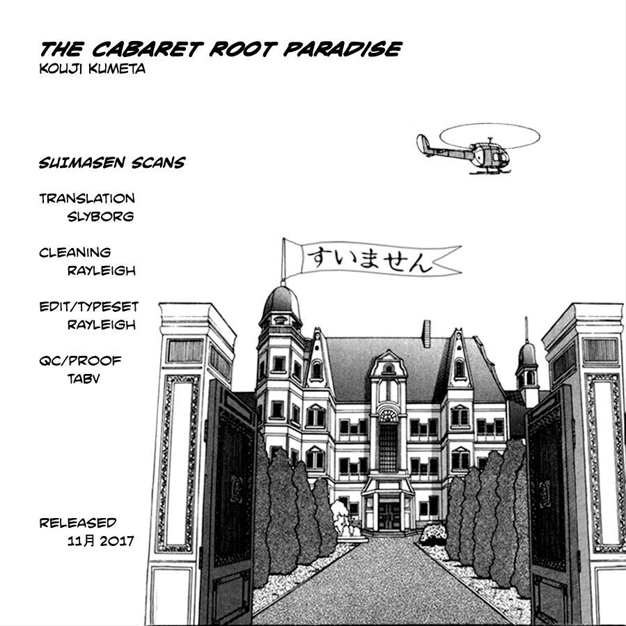 Root Paradise Vol.2 Ch.22
