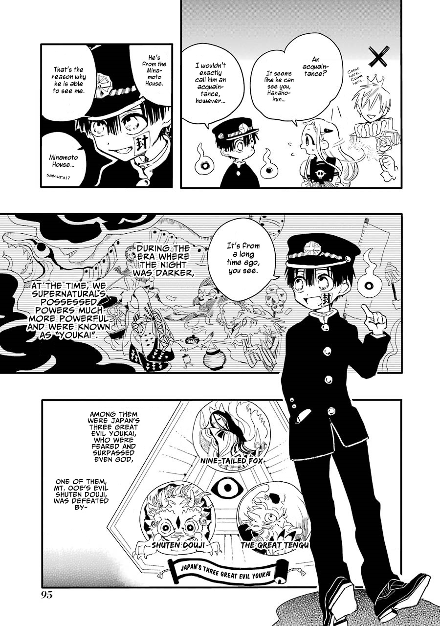 Jibaku Shounen Hanako kun Vol. 1 Ch. 3 The Exorcist Boy