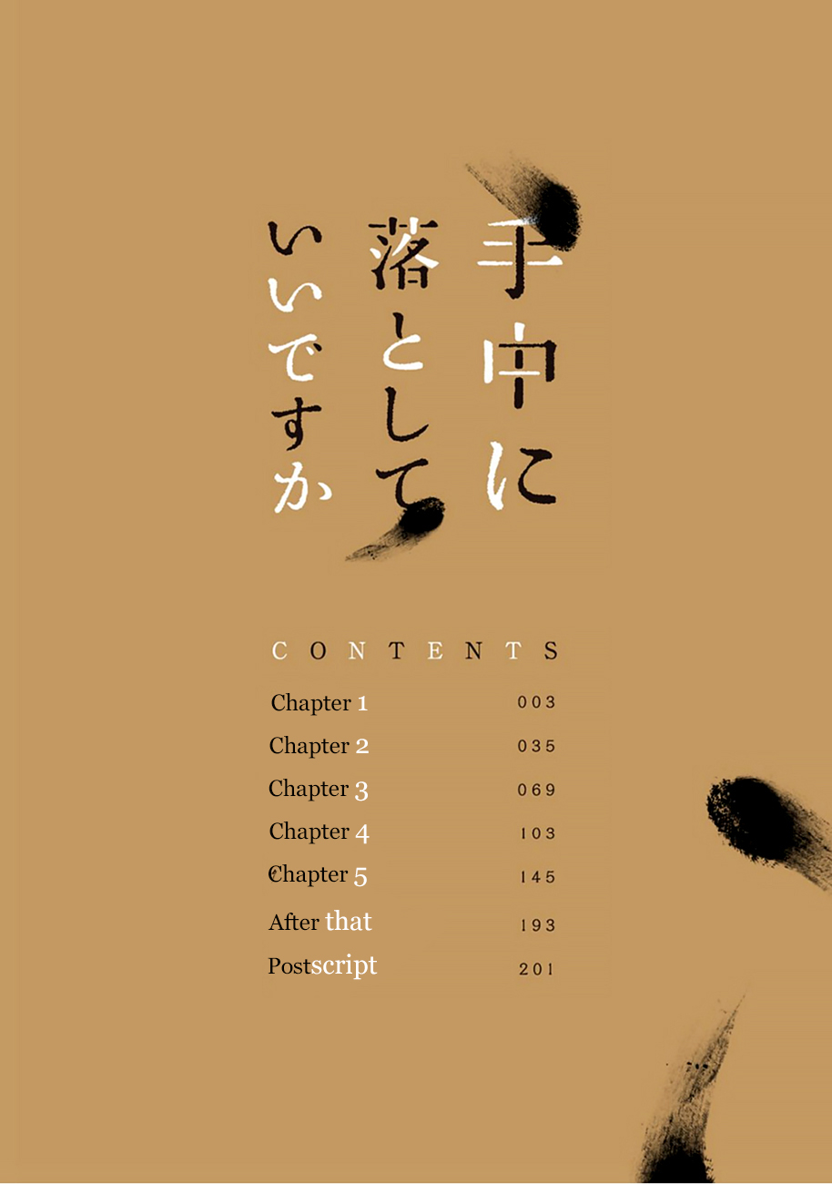 Shuchuu ni Otoshite Ii desu ka Vol. 1 Ch. 1
