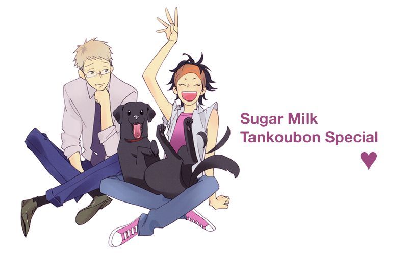 Sugar Milk 6.7