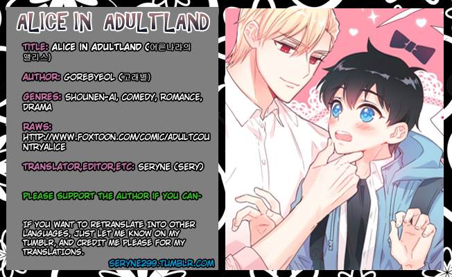 Alice in Adultland Ch.1