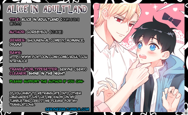 Alice in Adultland Ch.3