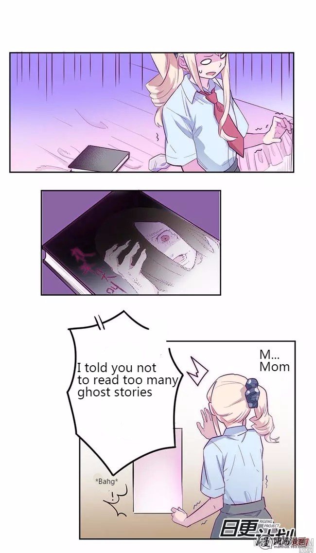 Before the Girl Disappeared Vol.1 Ch.2