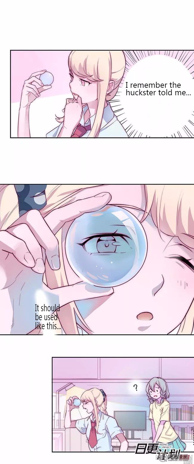 Before the Girl Disappeared Vol.1 Ch.2