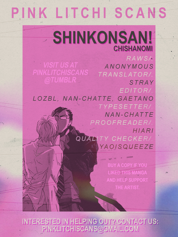 Shinkonsan! Vol. 1 Ch. 2
