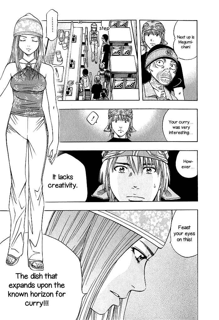 Addicted to Curry Vol.13 Ch.128