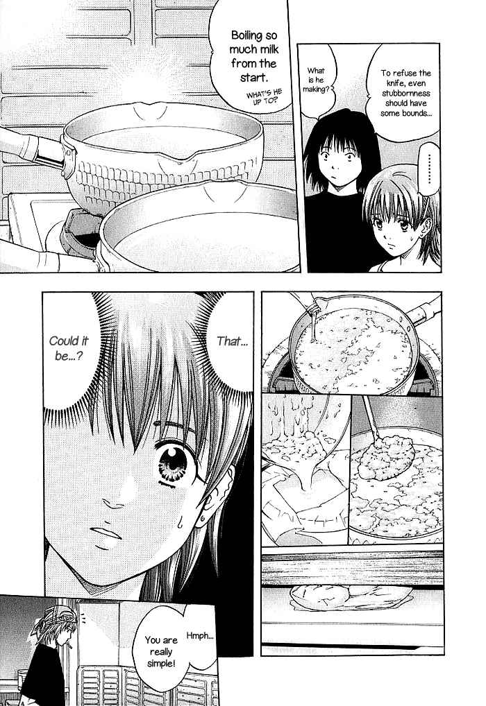 Addicted to Curry Vol.13 Ch.128
