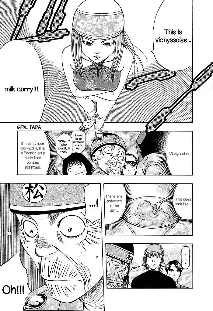 Addicted to Curry Vol.13 Ch.129