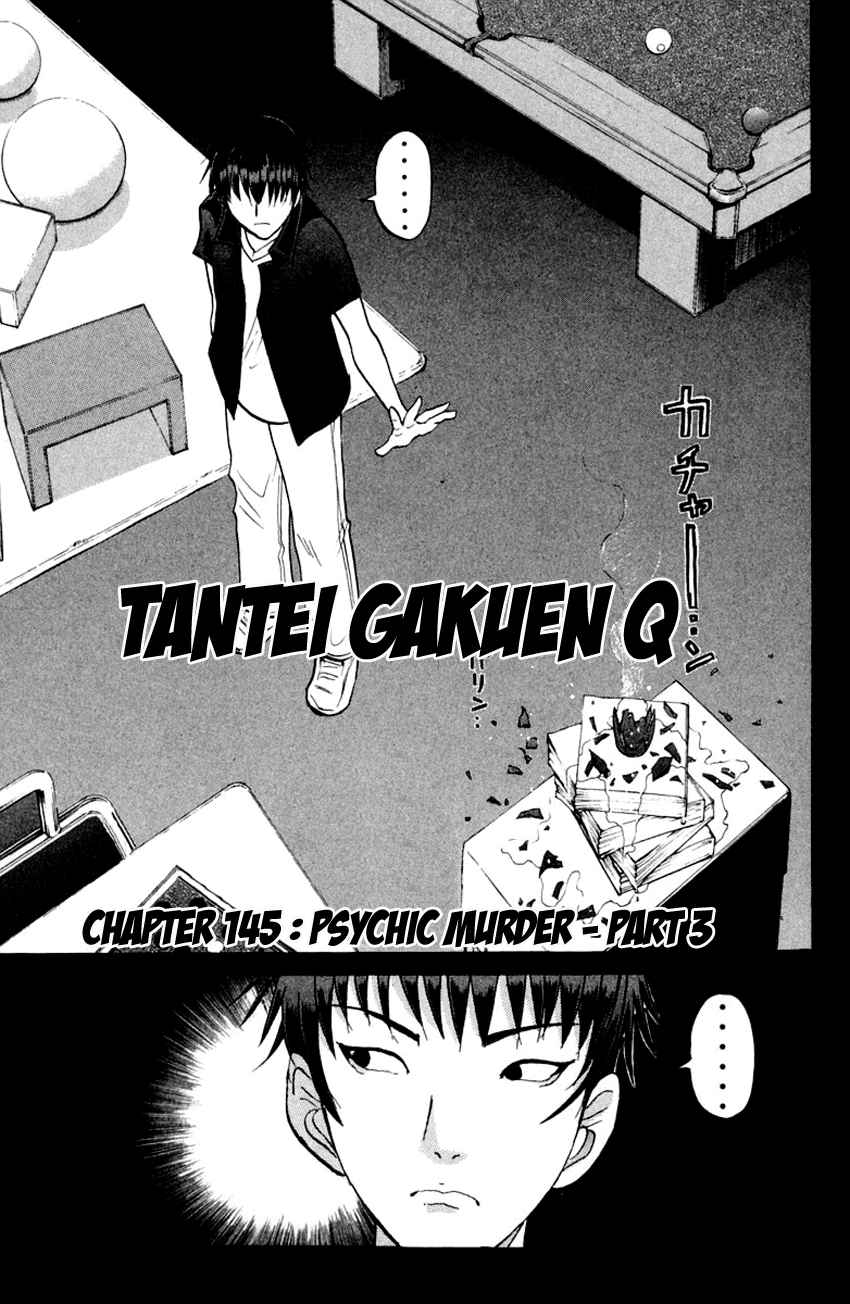 Tantei Gakuen Q Vol.19 Ch.145