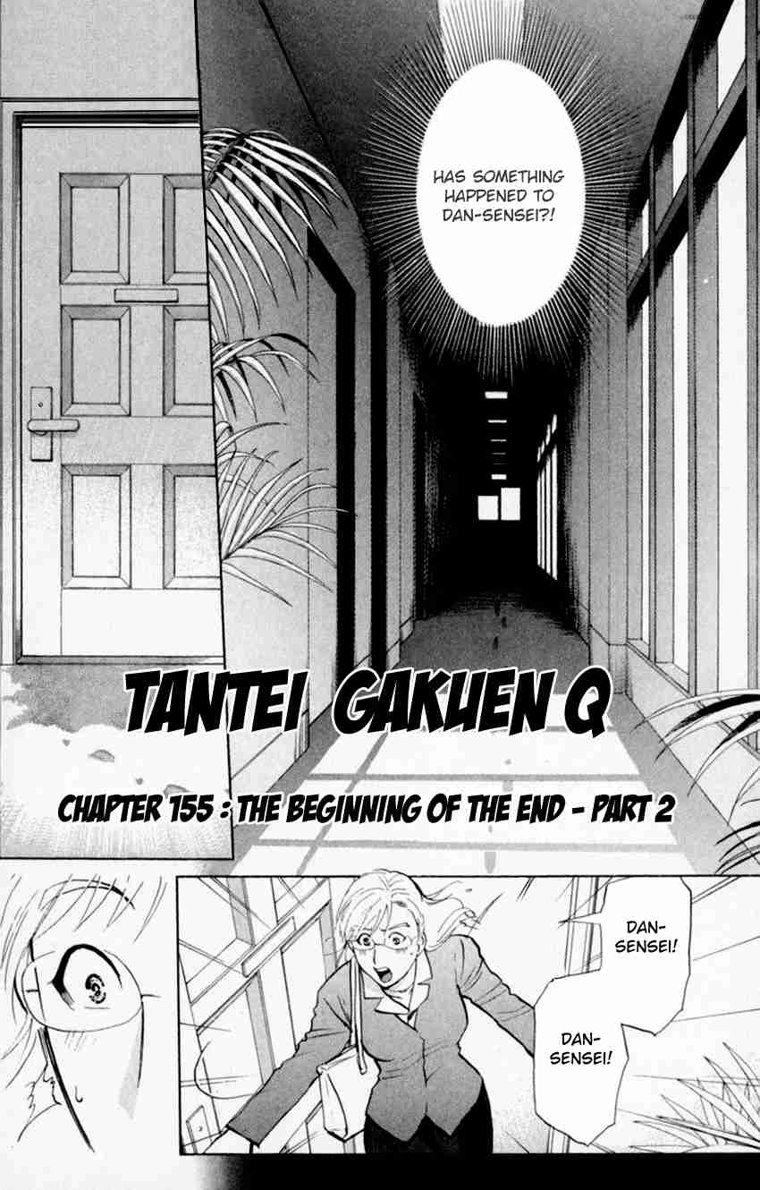 Tantei Gakuen Q Vol.20 Ch.155