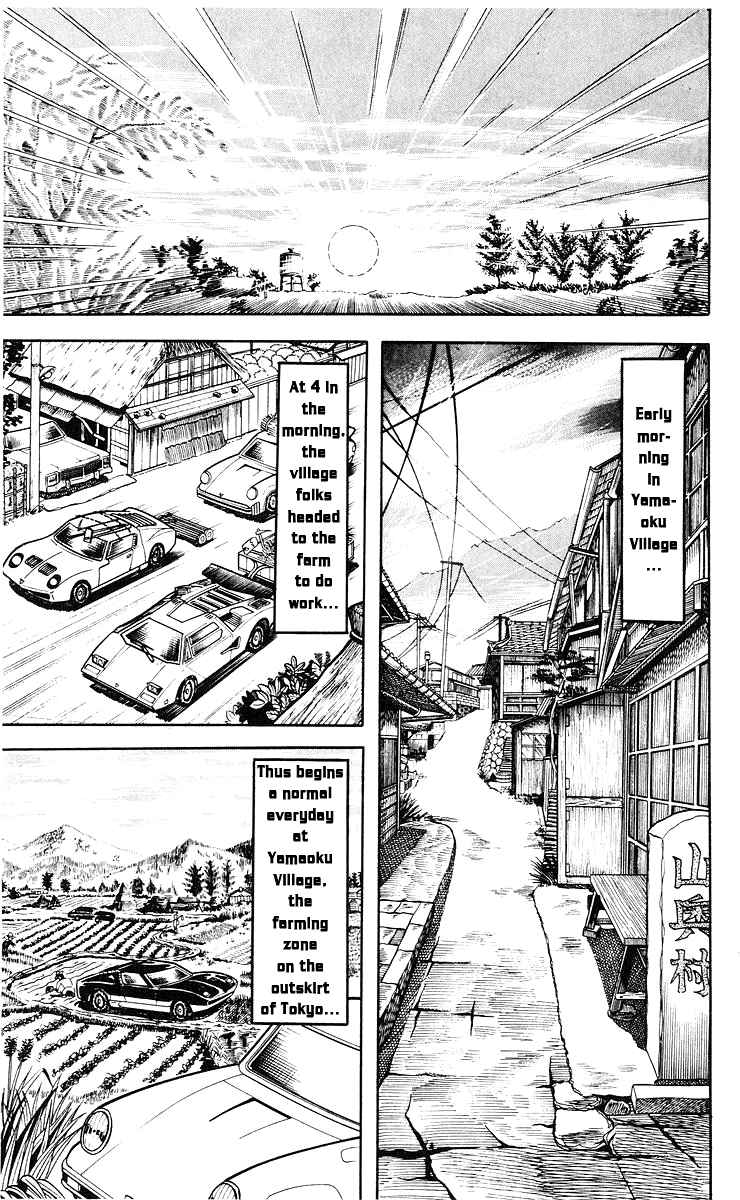 Kochira Katsushikaku Kameari Kouenmae Hashutsujo Vol.10 Ch.89