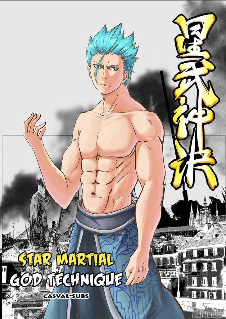 Star Martial God Technique 29.5