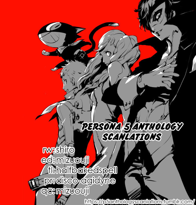 "Persona 4 The Golden" Adachi Touru Comic Anthology 4