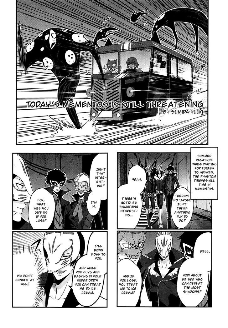 "Persona 4 The Golden" Adachi Touru Comic Anthology 9