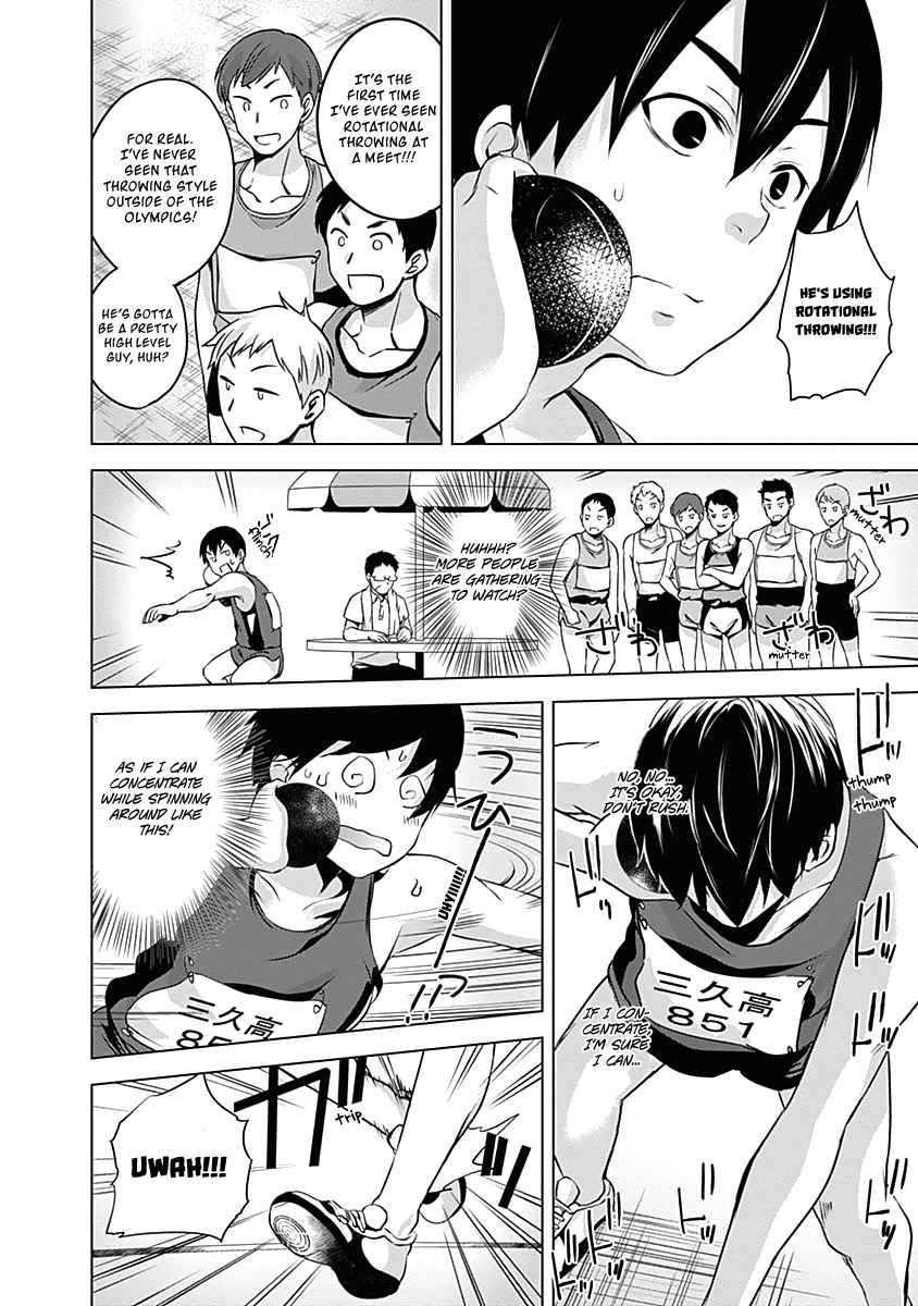 Yuizaki san wa Nageru! Vol. 4 Ch. 43 It's Oomiya kun's Turn.
