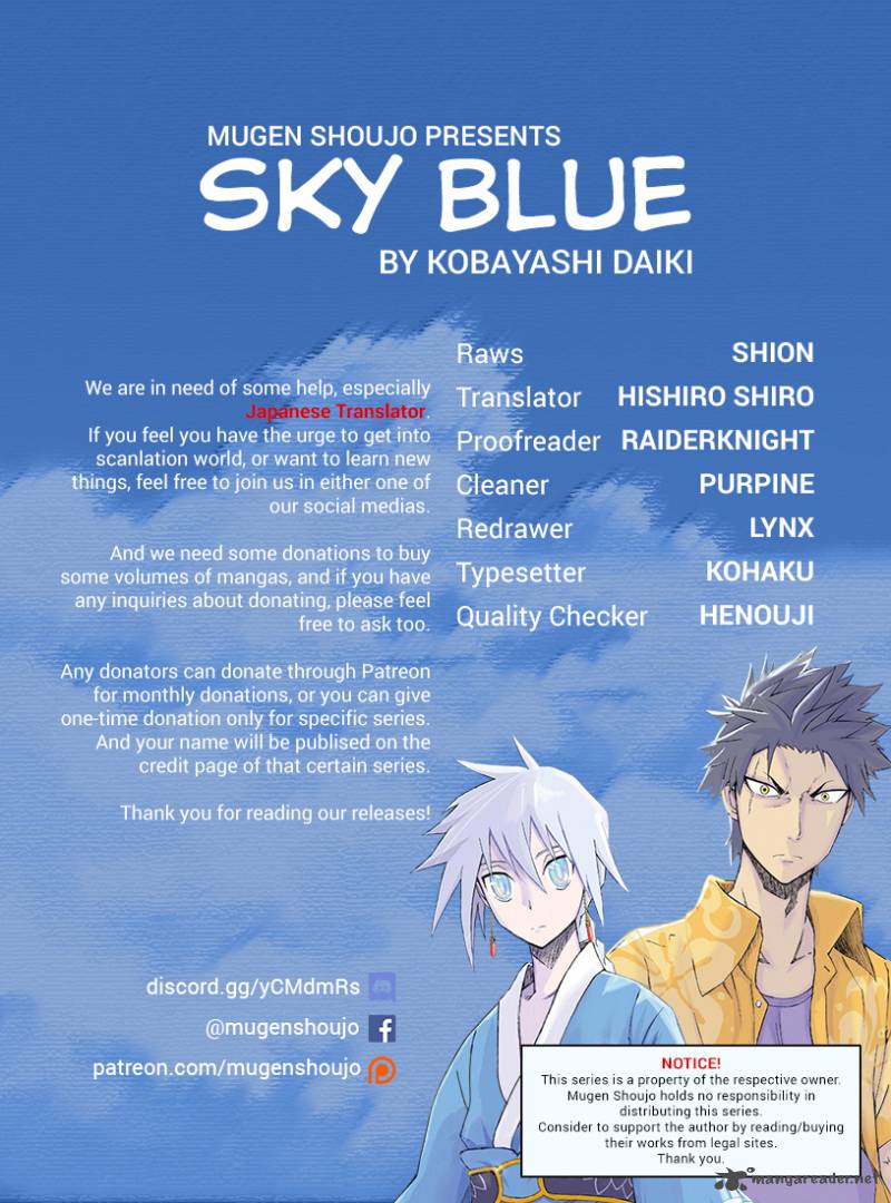 Sky Blue 13