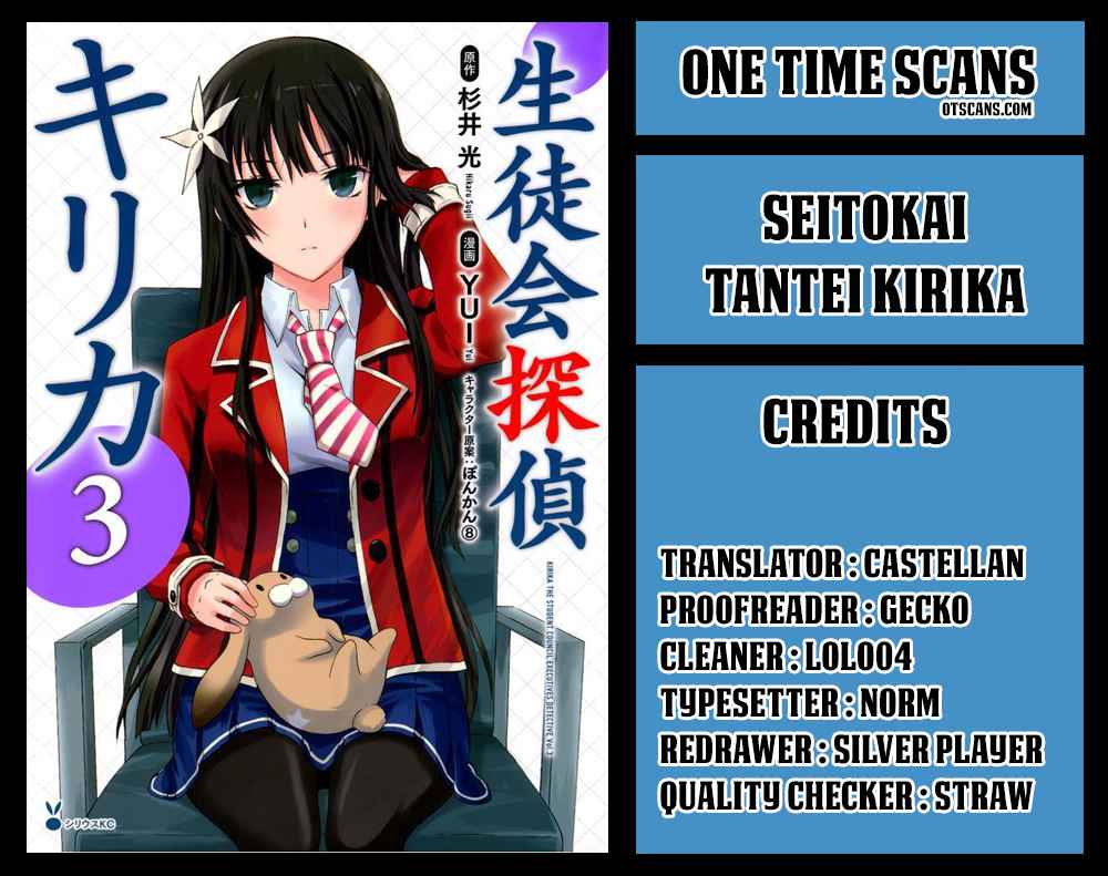 Seitokai Tantei Kirika Ch.30