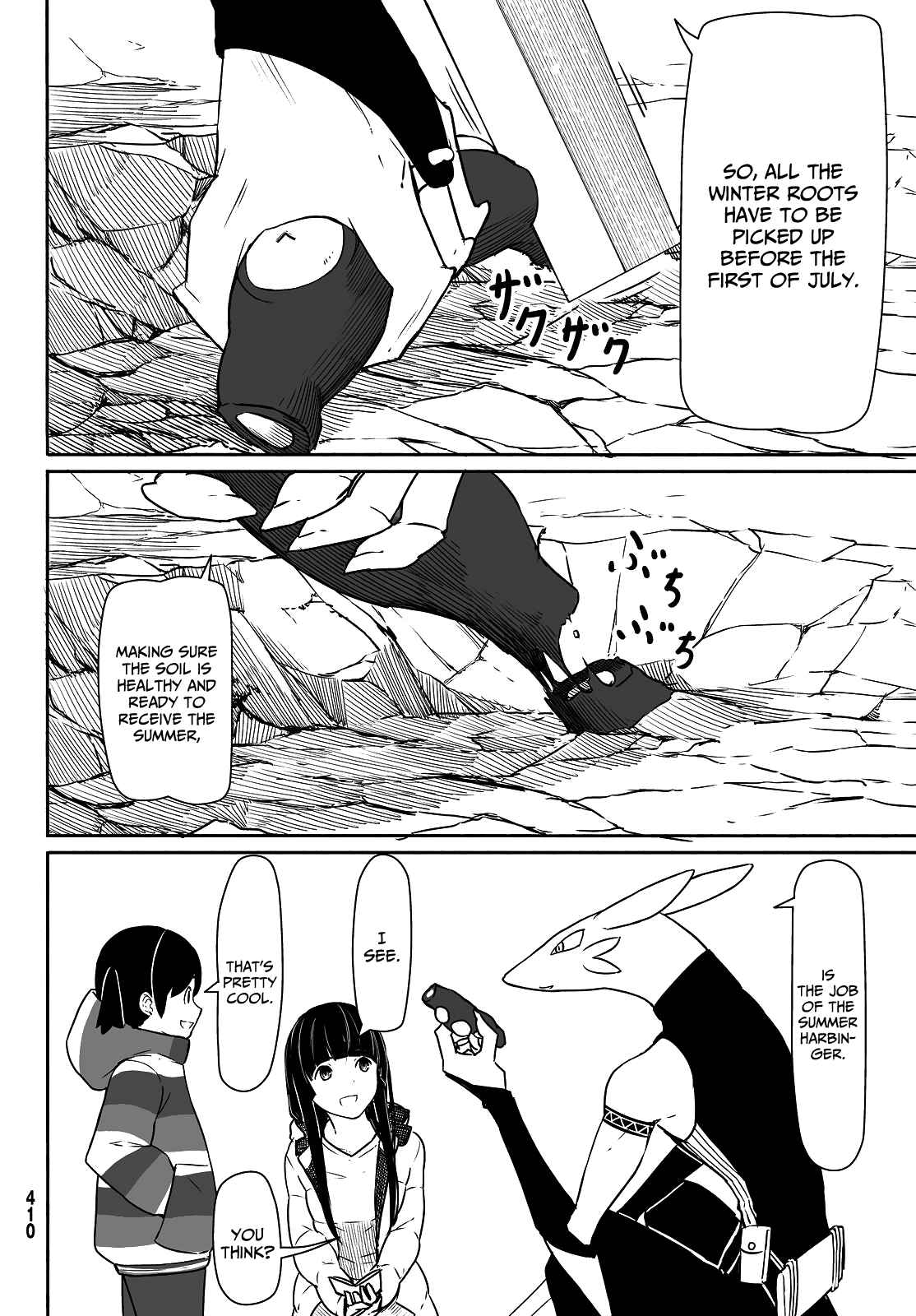Flying Witch Ch.32