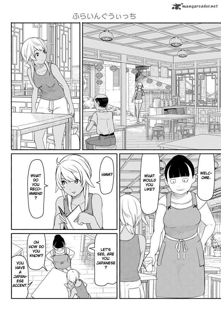 Flying Witch 37