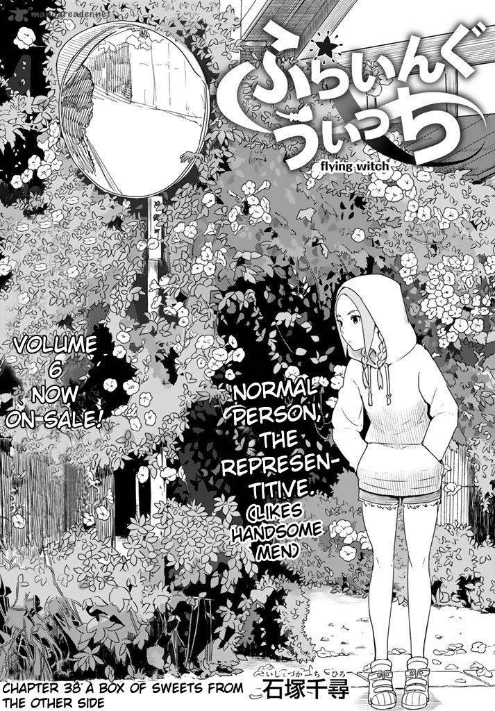 Flying Witch 38