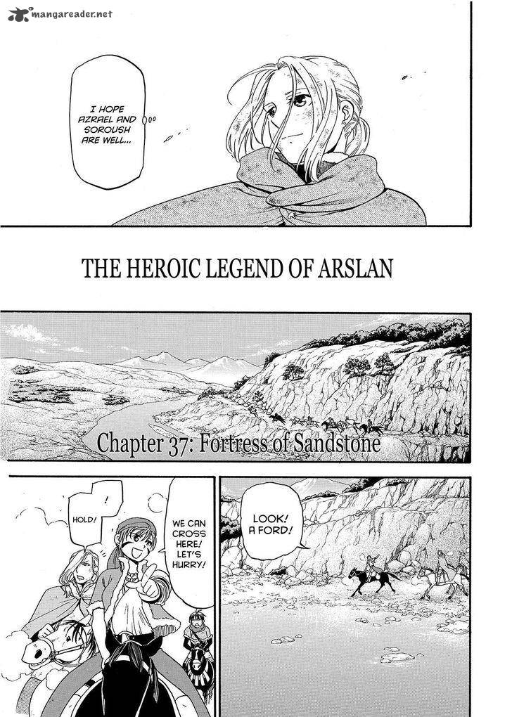 The Heroic Legend of Arslan (ARAKAWA Hiromu) 37