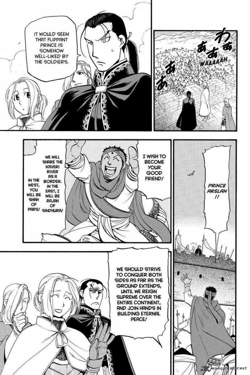 The Heroic Legend of Arslan (ARAKAWA Hiromu) 42