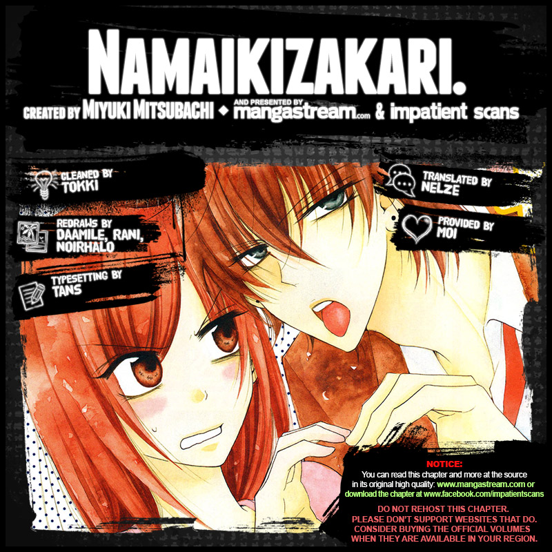 Namaikizakari 077