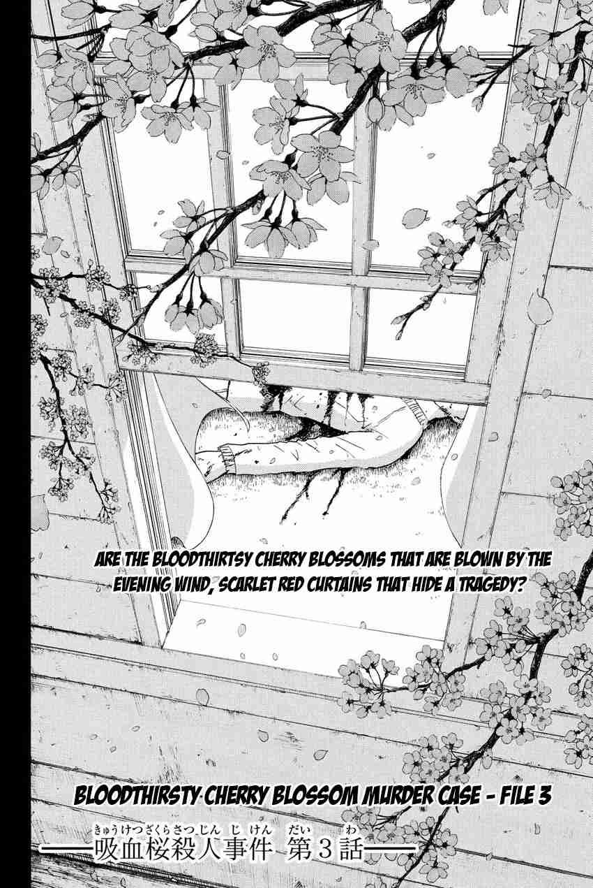 Kindaichi Shounen no Jikenbo R Vol.06 Ch.52