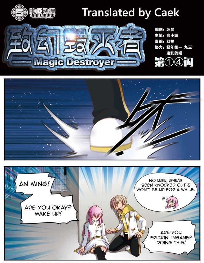 Magic Destroyer Ch.14