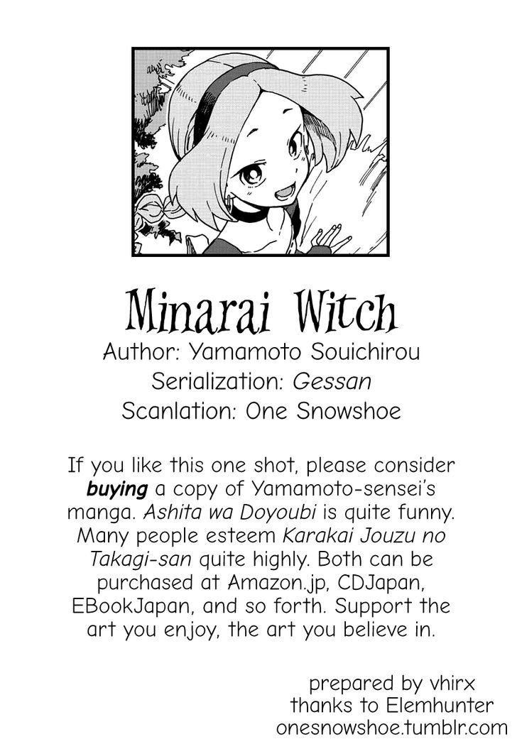 Minarai Witch 1