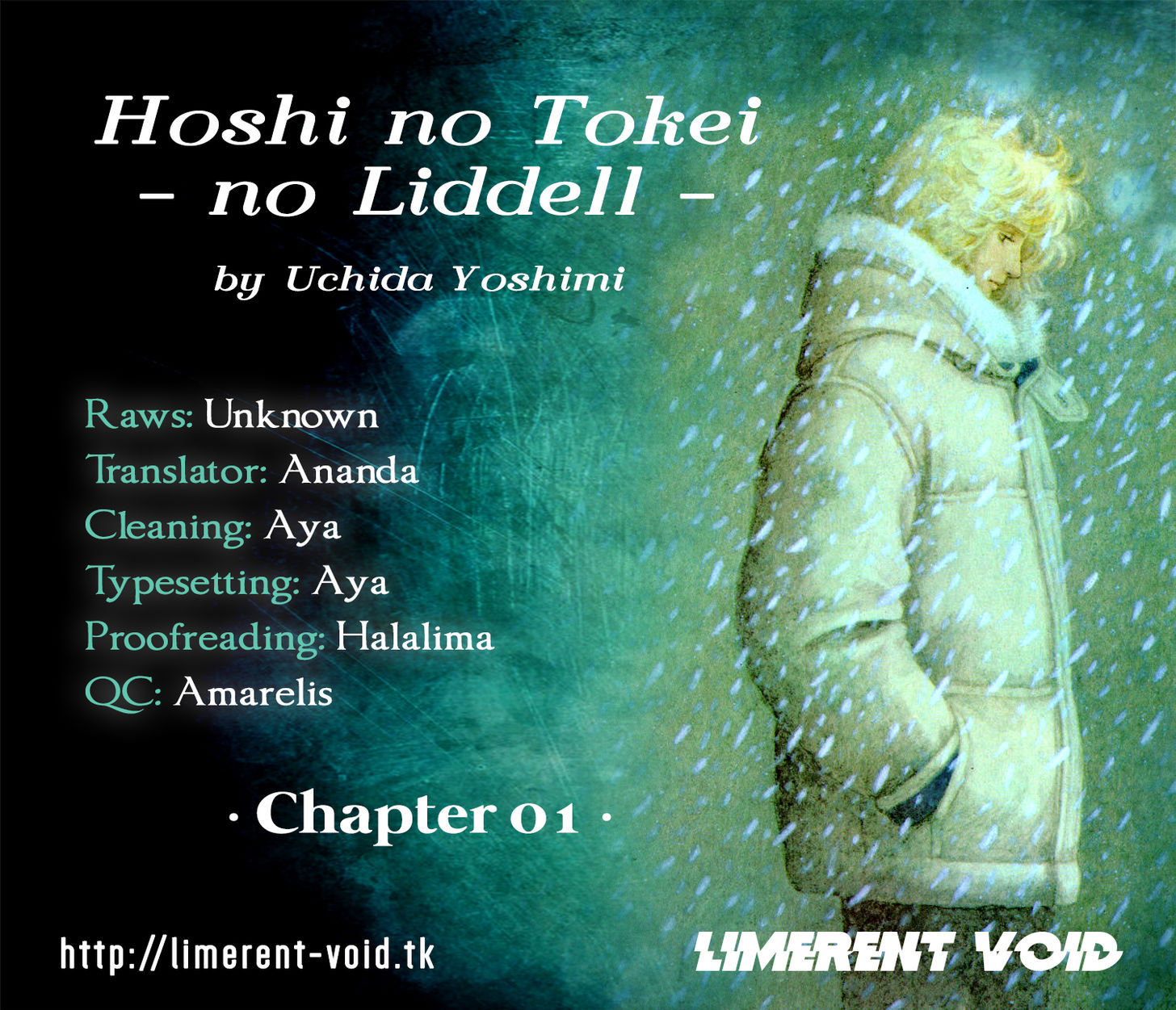 Hoshi no Tokei no Liddell 1