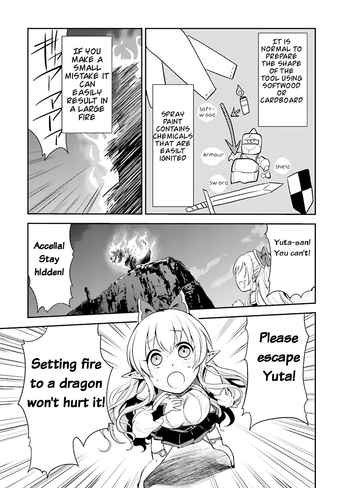 Elf Yome to Hajimeru Isekai Ryoushu Seikatsu Vol. 1 Ch. 2 A dragon attacks the Aoga village!?