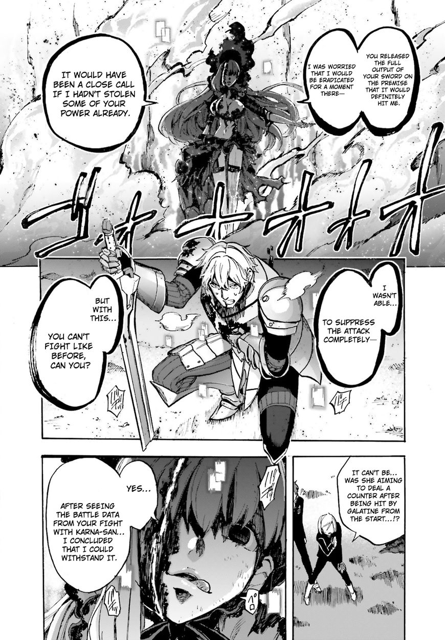Fate/Extra - CCC Fox Tail 41