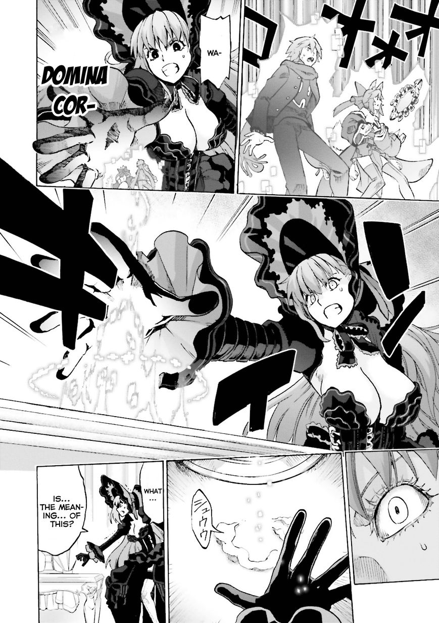 Fate/Extra - CCC Fox Tail 18